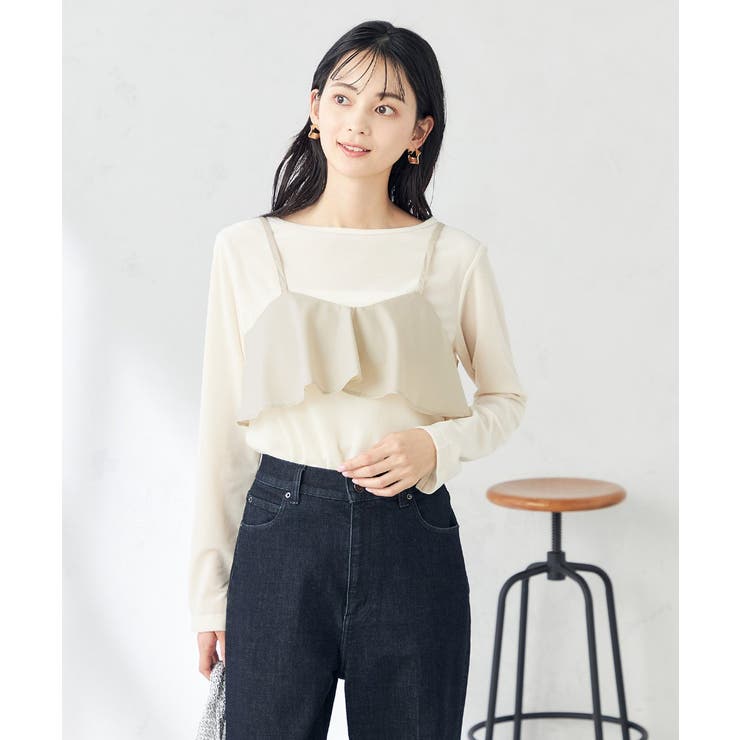 【2SET】ビスチェ＆シャツ | a.v.v【WOMEN】 | 詳細画像28 