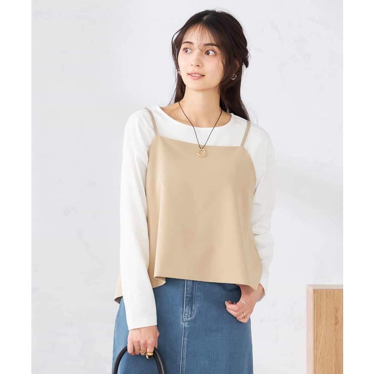 ベージュ | 【2WAY】ビスチェ | a.v.v【WOMEN】