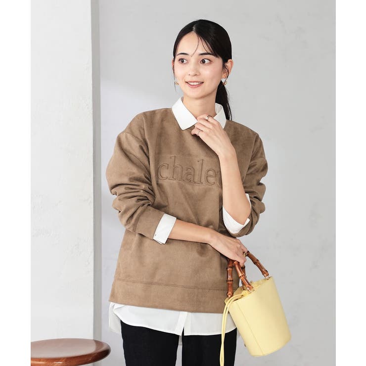 【防シワ】ベーシックシャツ | a.v.v【WOMEN】 | 詳細画像48 