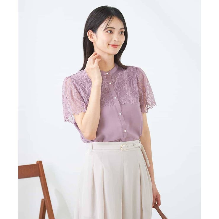 ラベンダー | レースヨークブラウス | a.v.v【WOMEN】