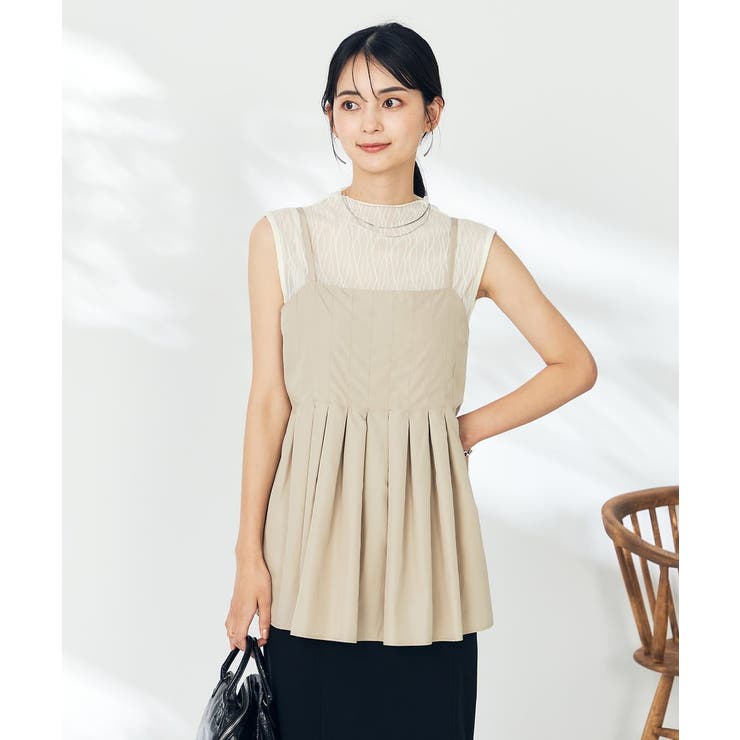 ベージュ | キャミブラウス | a.v.v【WOMEN】