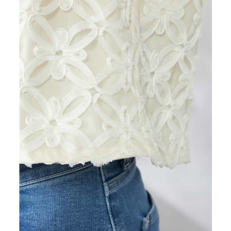 チュールレースビスチェ | a.v.v【WOMEN】 | 詳細画像13 