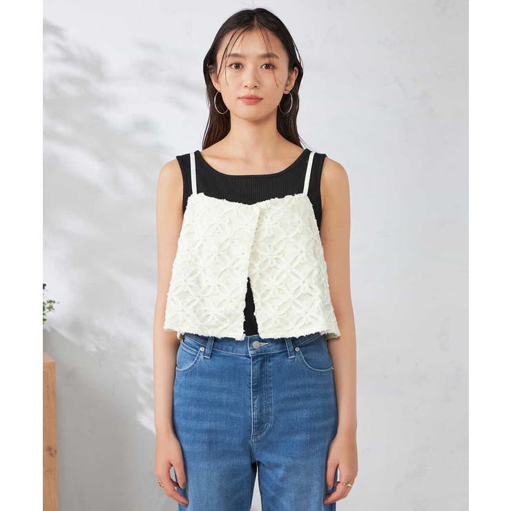 チュールレースビスチェ | a.v.v【WOMEN】 | 詳細画像8 