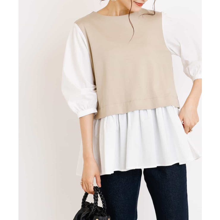 ベージュ | レイヤード風チュニックブラウス | a.v.v【WOMEN】