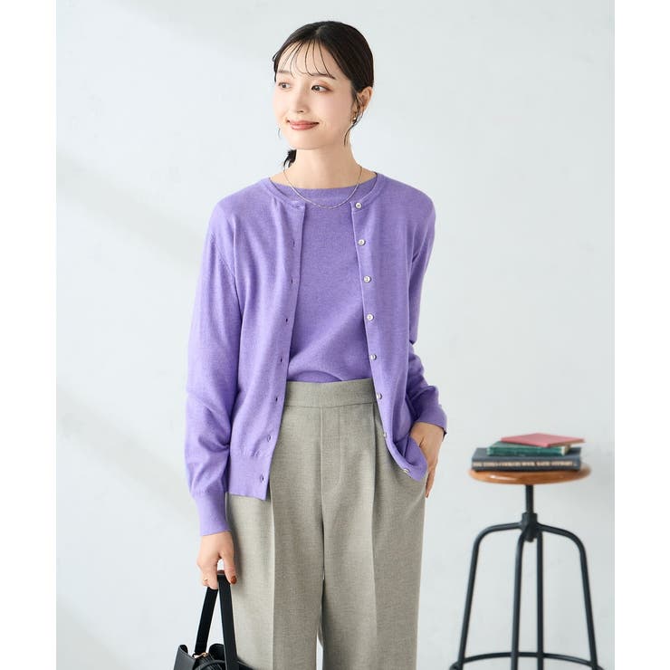 パープル | 【洗える】クルーネック美ラクるカーディガン | a.v.v【WOMEN】