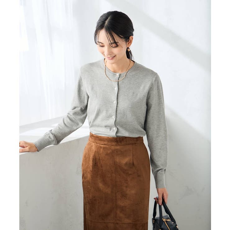 グレー | 【洗える】クルーネック美ラクるカーディガン | a.v.v【WOMEN】