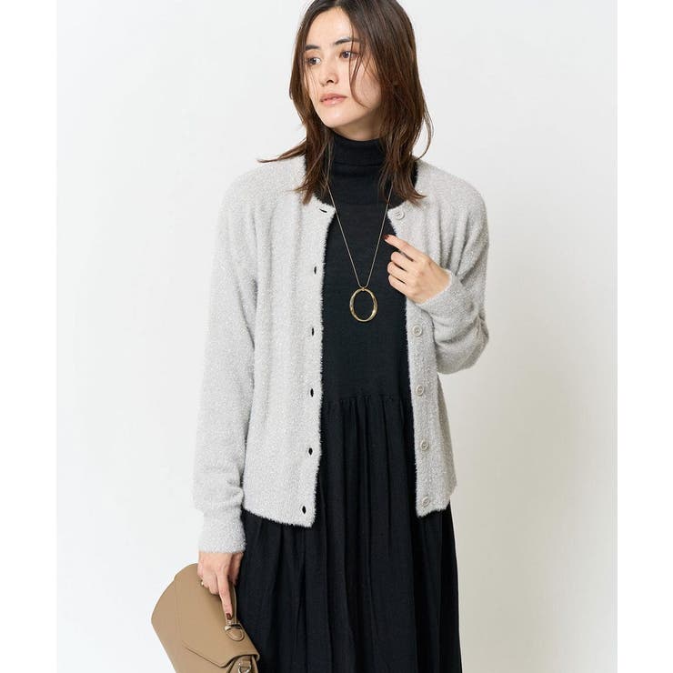 ライトグレー | 2WAY ラメフェザーカーディガン | a.v.v【WOMEN】