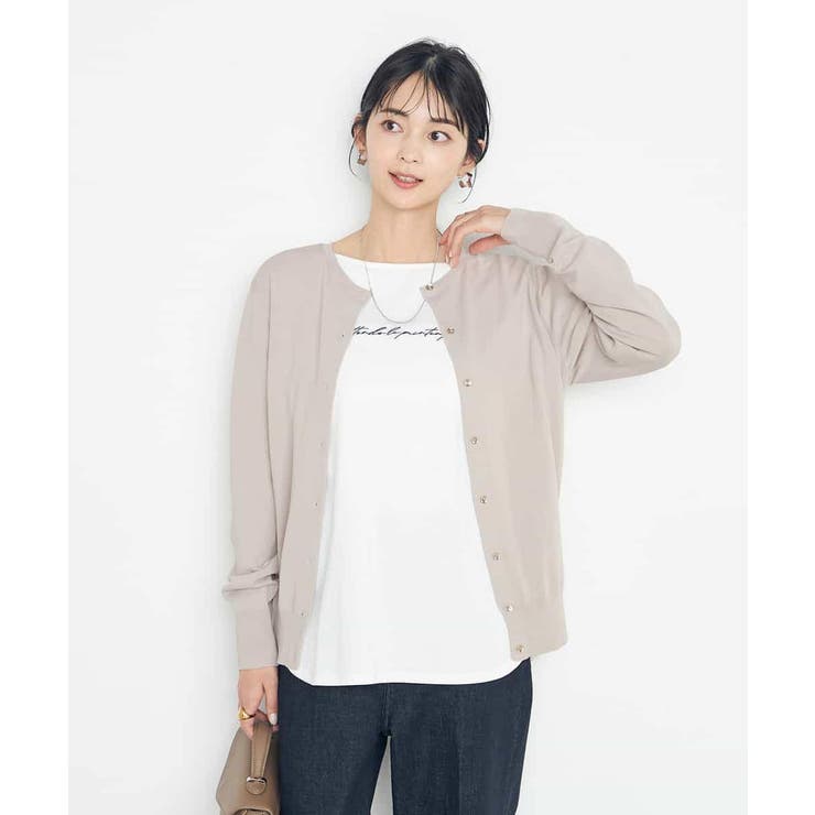 グレージュ | 【洗える/UVカット】クルーネックカーディガン | a.v.v【WOMEN】