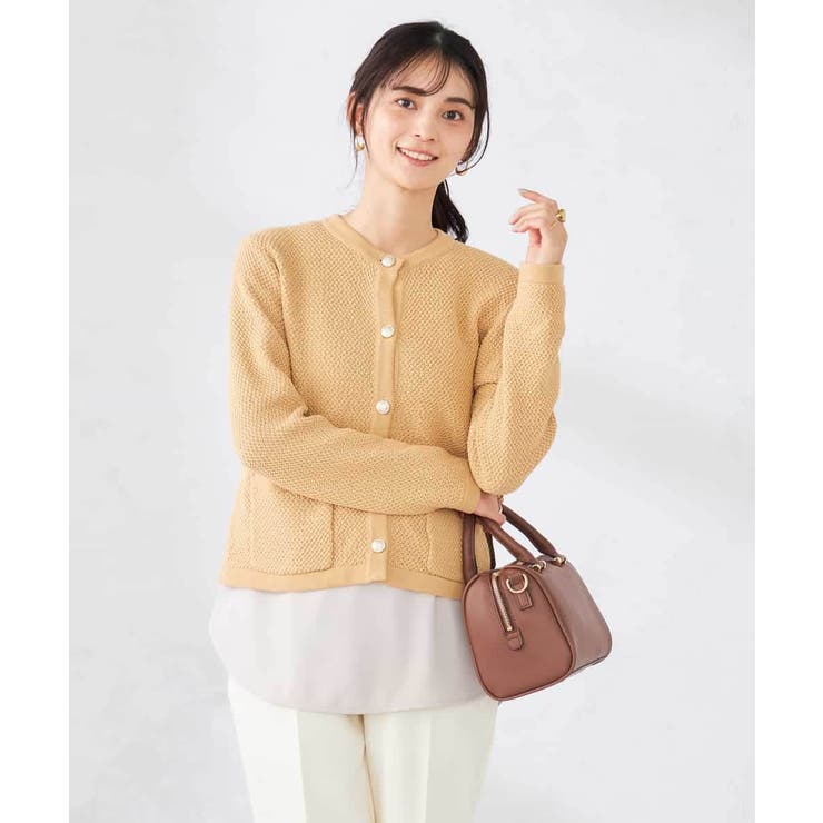 ライトイエロー | メタルボタンカノコニットジャケット | a.v.v【WOMEN】