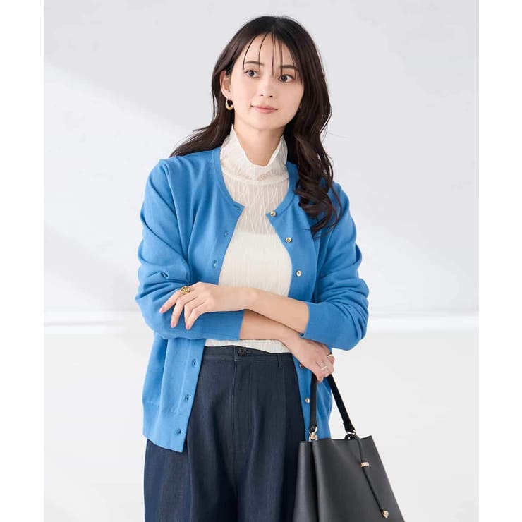 ブルー | 【洗える/UVカット】クルーネックカーディガン | a.v.v【WOMEN】