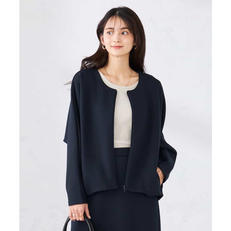 ネイビー | ダンボールジップカーディガン | a.v.v【WOMEN】
