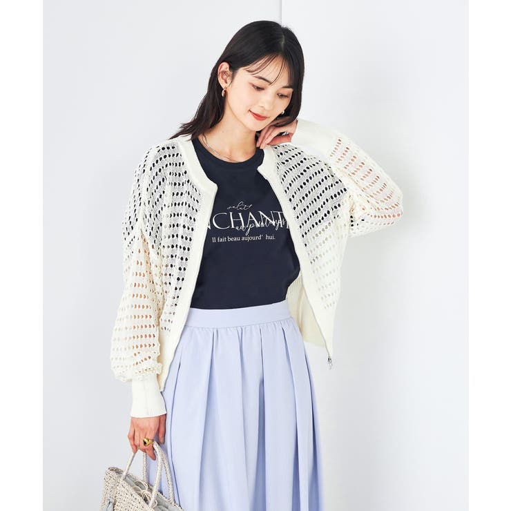 ダブルジップメッシュニットブルゾン | a.v.v【WOMEN】 | 詳細画像4 