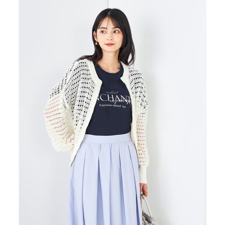 アイボリー | ダブルジップメッシュニットブルゾン | a.v.v【WOMEN】