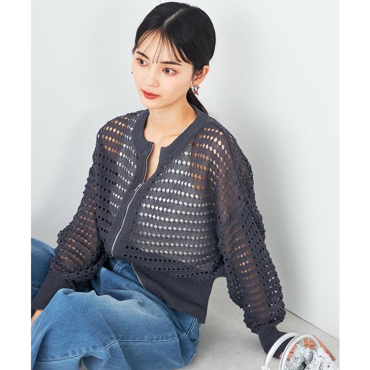 ダークグレー | ダブルジップメッシュニットブルゾン | a.v.v【WOMEN】