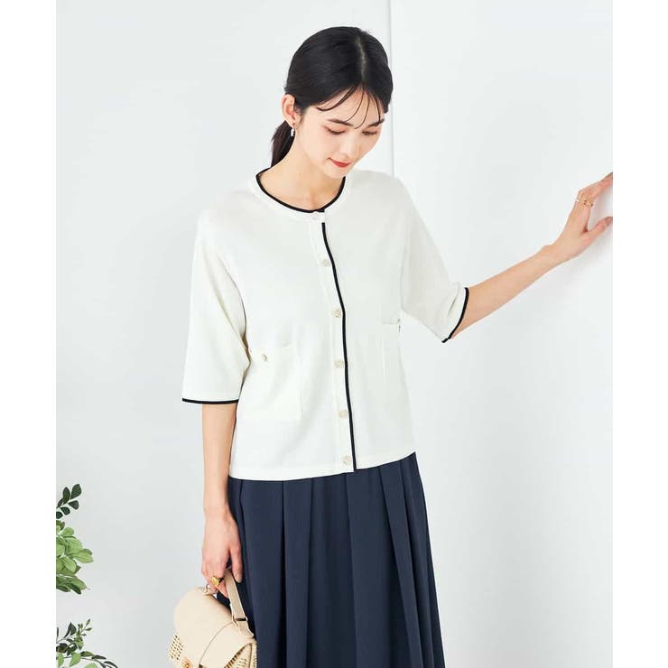 【UVカット/接触冷感】バイカラーハーフスリーブカーディガン | a.v.v【WOMEN】 | 詳細画像1 