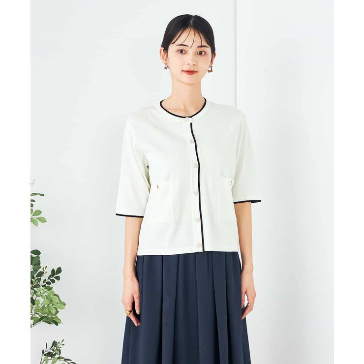 【UVカット/接触冷感】バイカラーハーフスリーブカーディガン | a.v.v【WOMEN】 | 詳細画像14 