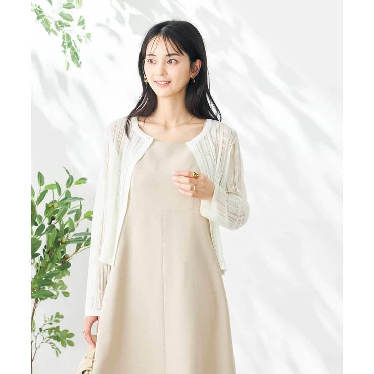 レーシーニットカーディガン | a.v.v【WOMEN】 | 詳細画像15 