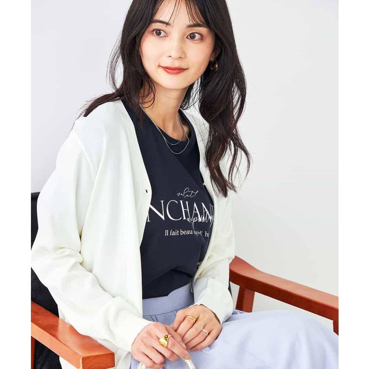 【接触冷感/UVカット/洗える】Vネック美ラクるサマーカーディガン | a.v.v【WOMEN】 | 詳細画像26 