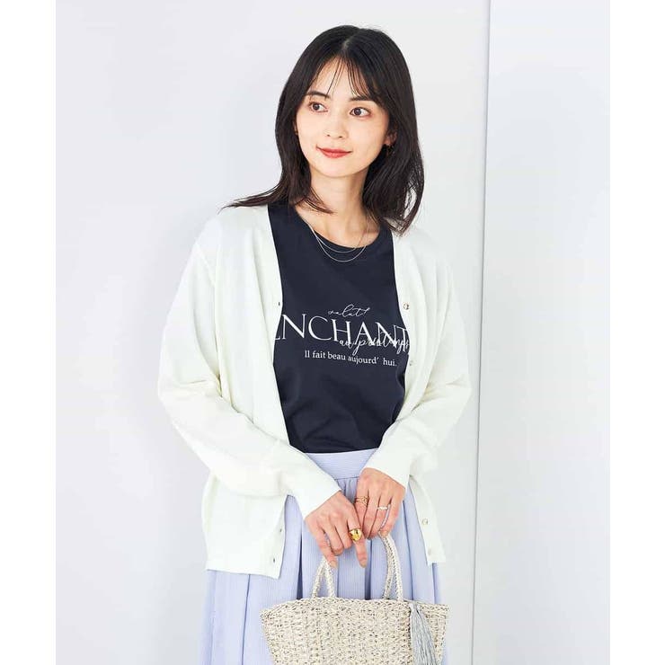 ホワイト | 【接触冷感/UVカット/洗える】Vネック美ラクるサマーカーディガン | a.v.v【WOMEN】