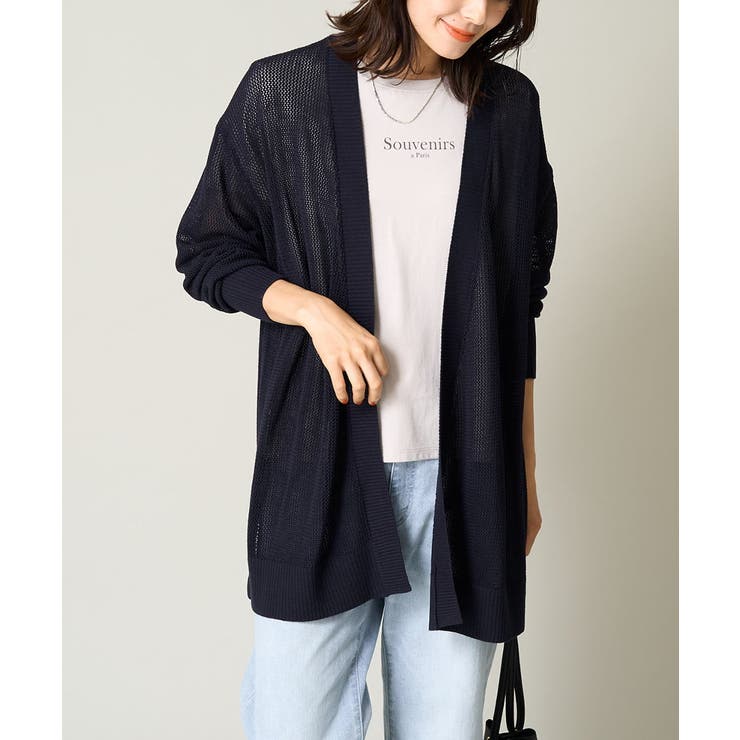 ネイビー | メッシュトッパーカーディガン | a.v.v【WOMEN】