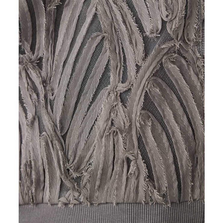 コード刺繍チュールカーディガン | a.v.v【WOMEN】 | 詳細画像20 