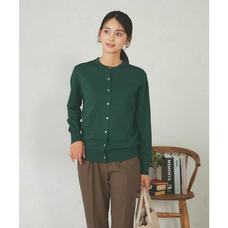 グリーン | 【洗える】クルーネック美ラクるカーディガン | a.v.v【WOMEN】