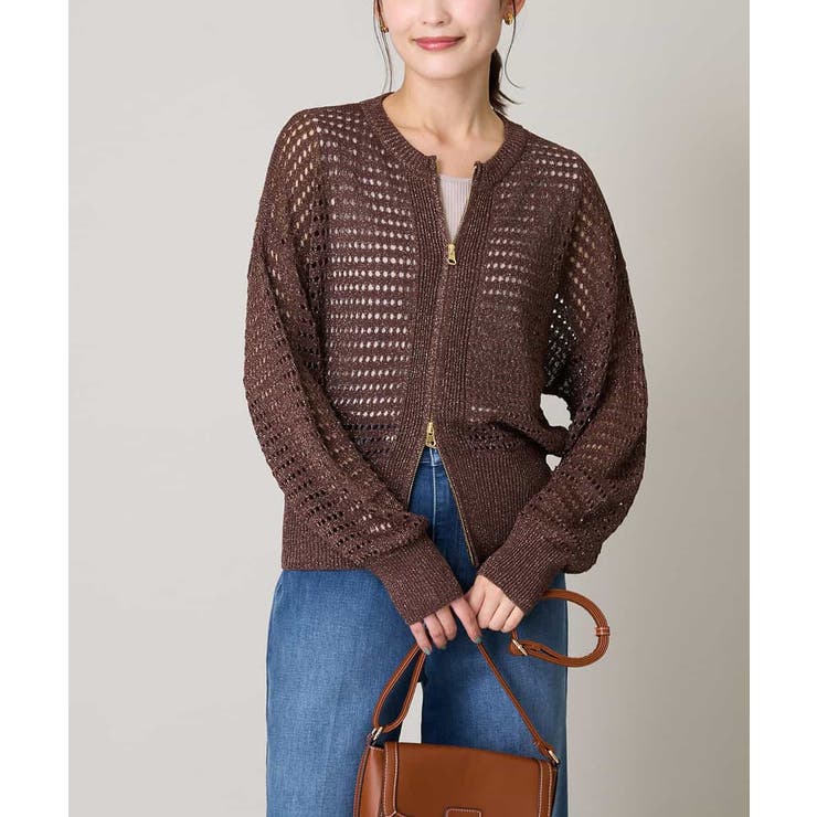 ブラウン | ラメメッシュZIPカーディガン | a.v.v【WOMEN】
