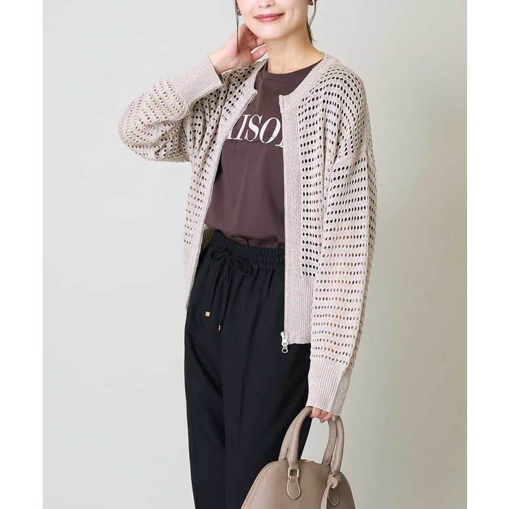 グレージュ | ラメメッシュZIPカーディガン | a.v.v【WOMEN】