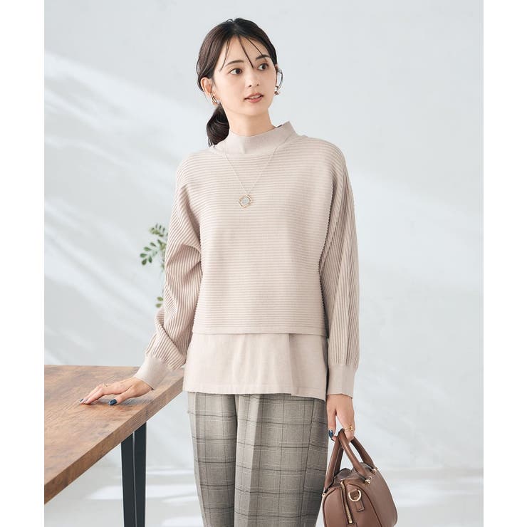 グレージュ | 【2SET 雑誌InRed(宝島社)12月号掲載】クロップドニット＆ニットベスト | a.v.v【WOMEN】