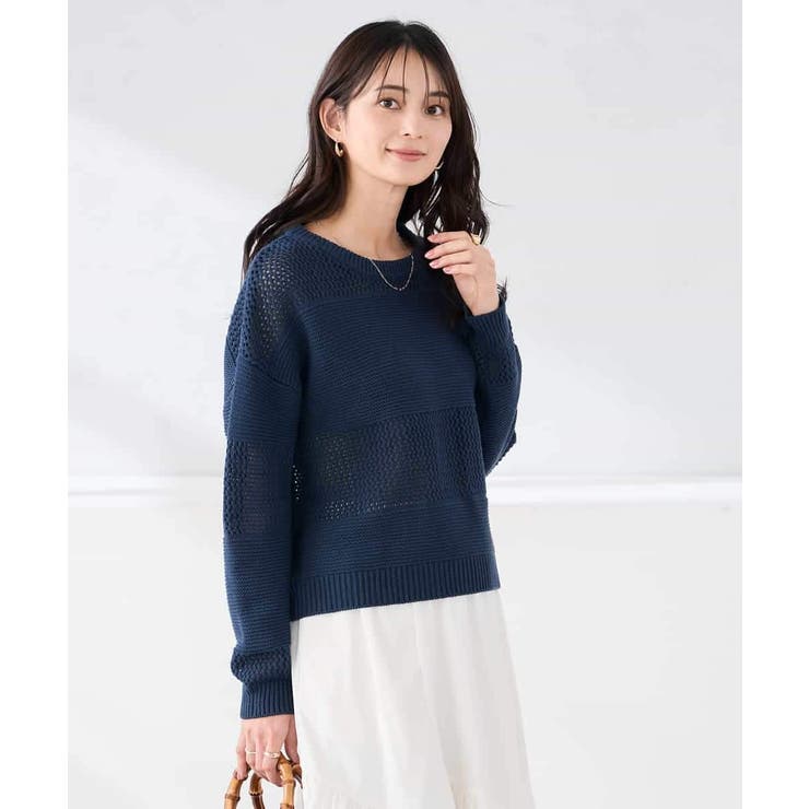 メッシュボーダーニット | a.v.v【WOMEN】 | 詳細画像4 