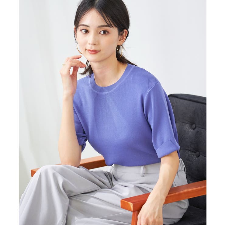 ブルー | 【接触冷感/UVカット/洗える】クルーネック美ラクるサマーニット | a.v.v【WOMEN】