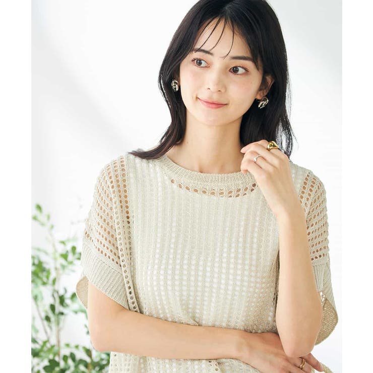 ラメメッシュサマーニット | a.v.v【WOMEN】 | 詳細画像13 