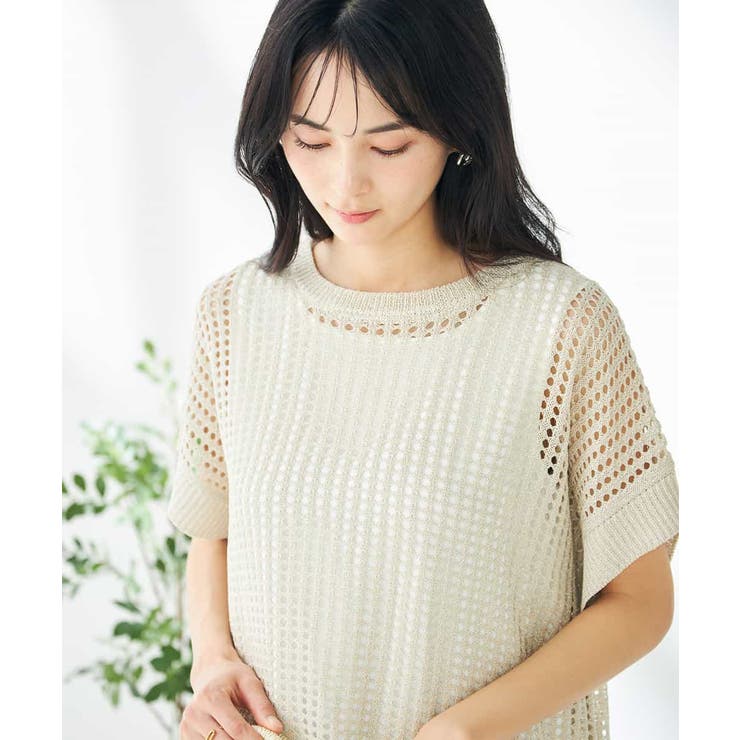 ラメメッシュサマーニット | a.v.v【WOMEN】 | 詳細画像14 