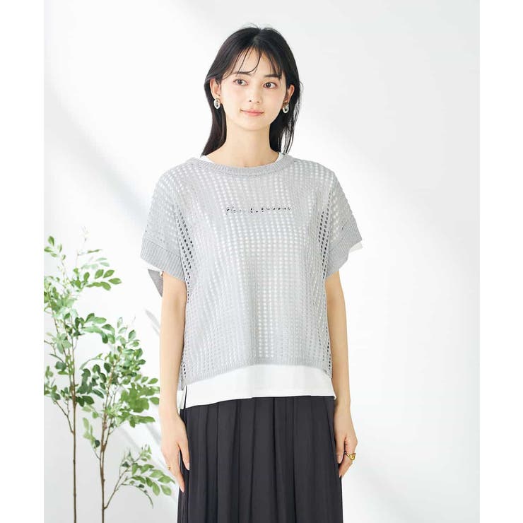 ラメメッシュサマーニット | a.v.v【WOMEN】 | 詳細画像21 