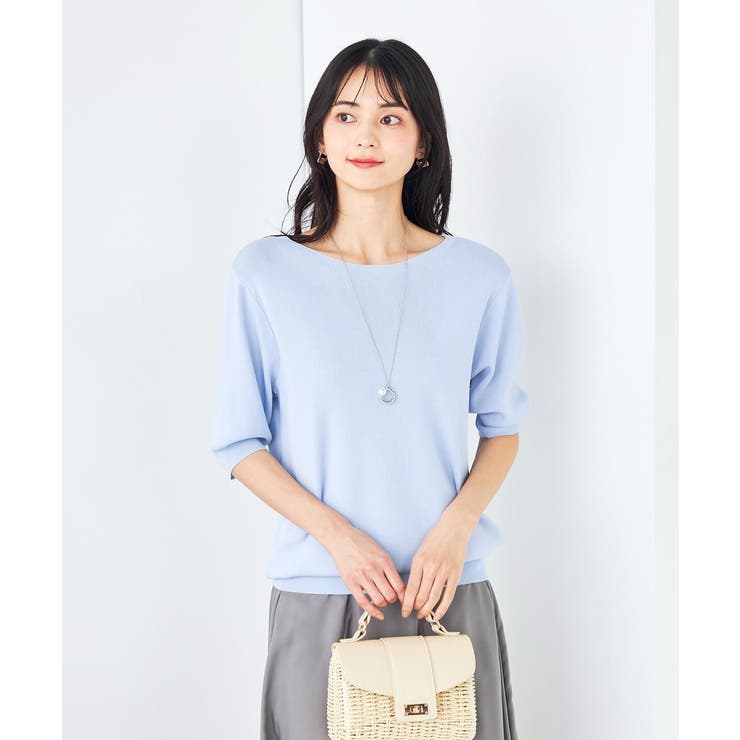 ライトブルー | 【接触冷感/UVカット/洗える】ボートネックハーフスリーブ美ラクるサマーニット | a.v.v【WOMEN】
