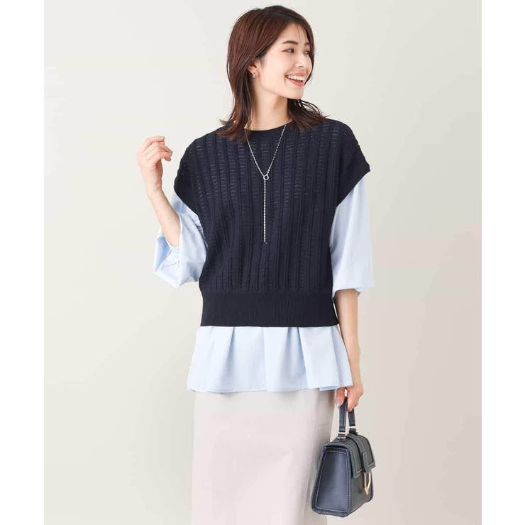 【2SET/洗える】ニットベスト＋ペプラムブラウス | a.v.v【WOMEN】 | 詳細画像72 