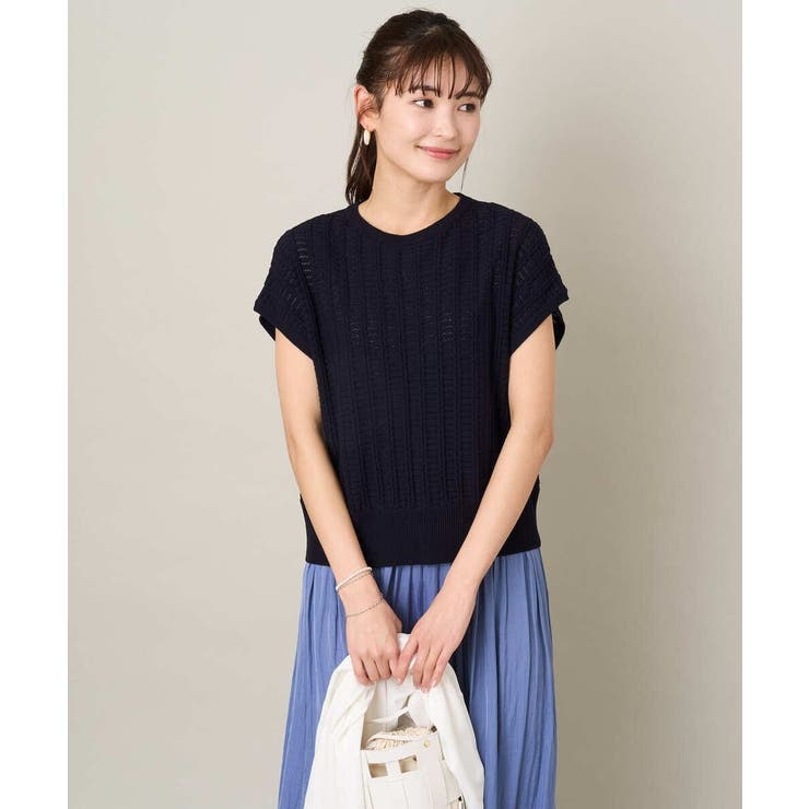 【2SET/洗える】ニットベスト＋ペプラムブラウス | a.v.v【WOMEN】 | 詳細画像8 