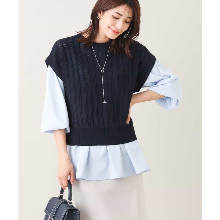 ネイビー | 【2SET/洗える】ニットベスト＋ペプラムブラウス | a.v.v【WOMEN】