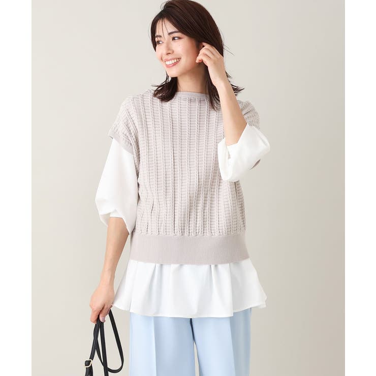 グレージュ | 【2SET/洗える】ニットベスト＋ペプラムブラウス | a.v.v【WOMEN】