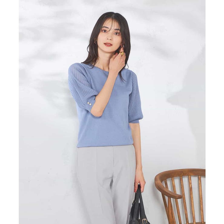 【接触冷感】プリーツスリーブサマーニット | a.v.v【WOMEN】 | 詳細画像14 