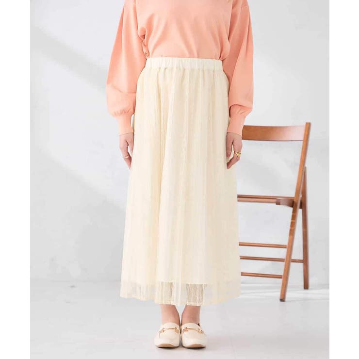 レースプリーツスカート | a.v.v【WOMEN】 | 詳細画像13 