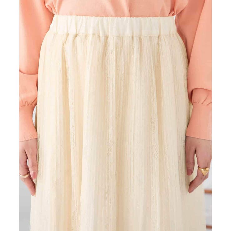 レースプリーツスカート | a.v.v【WOMEN】 | 詳細画像16 