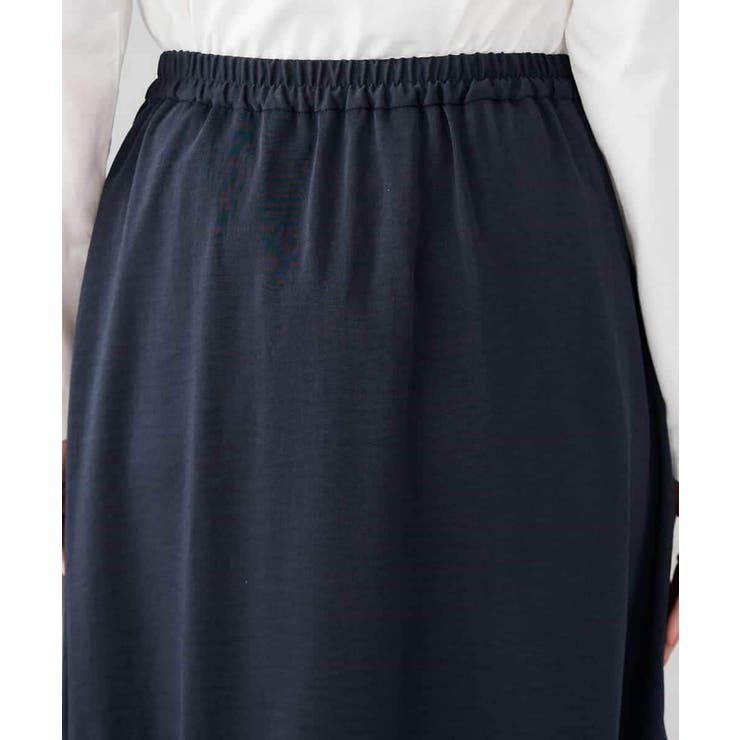 サテンマーメイドフレアスカート | a.v.v【WOMEN】 | 詳細画像18 