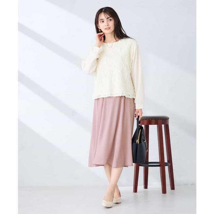 【洗える/イージーケア】シルキーサテンフレアスカート | a.v.v【WOMEN】 | 詳細画像4 