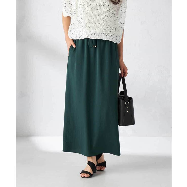 グリーン | 【接触冷感裏地/洗える】ドロストイージーナロースカート | a.v.v【WOMEN】