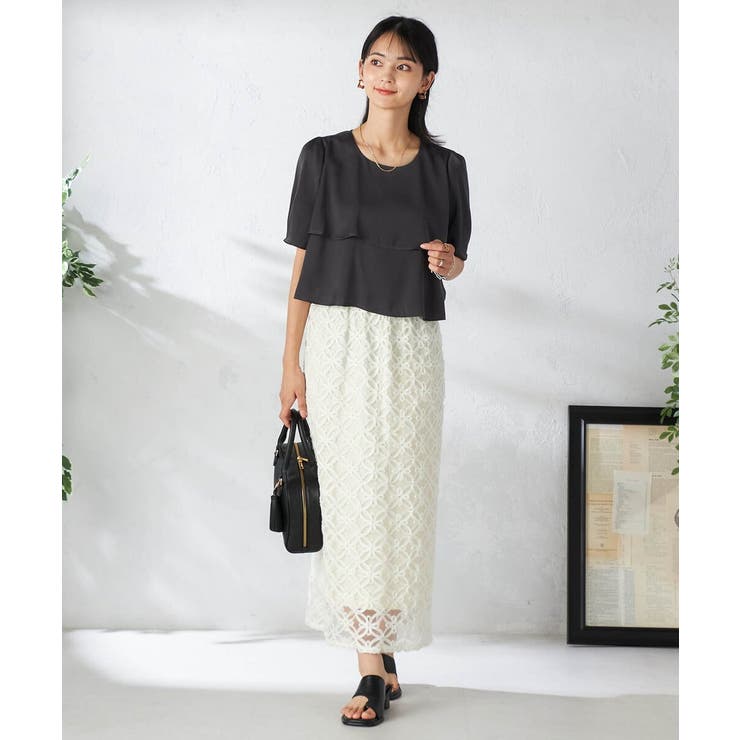チュールレースナロースカート | a.v.v【WOMEN】 | 詳細画像15 