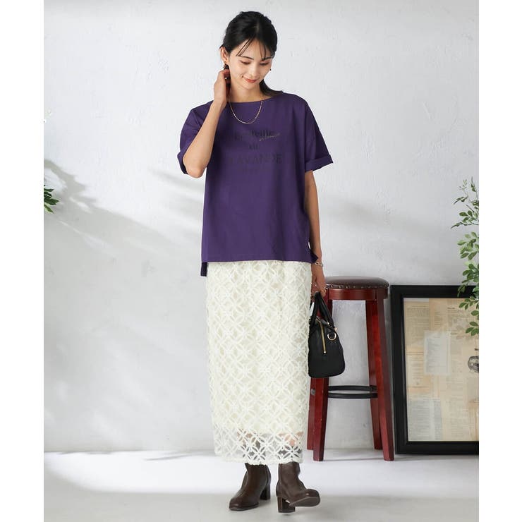 チュールレースナロースカート | a.v.v【WOMEN】 | 詳細画像21 