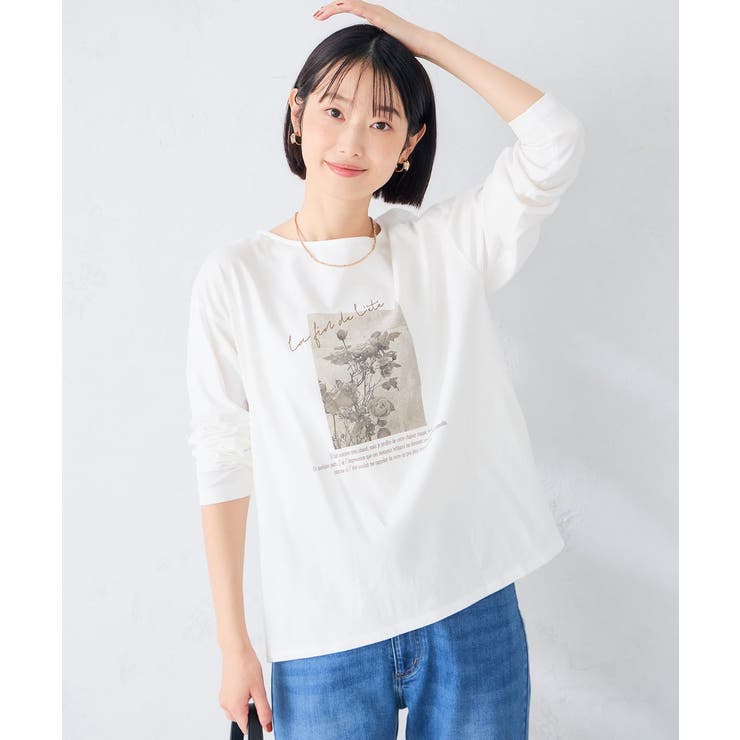 アソート ロゴ プリント 長袖 Tシャツ | a.v.v【WOMEN】 | 詳細画像8 