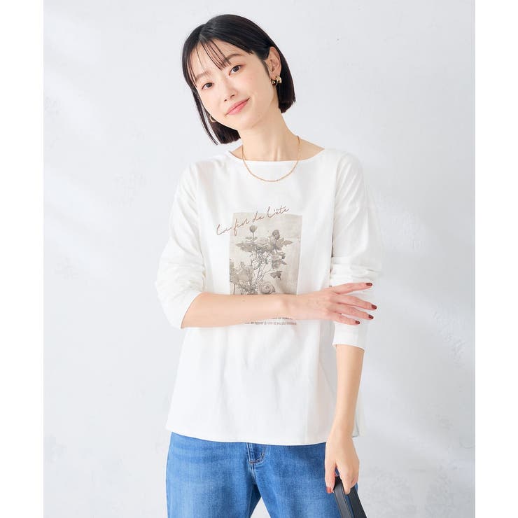 アソート ロゴ プリント 長袖 Tシャツ | a.v.v【WOMEN】 | 詳細画像9 