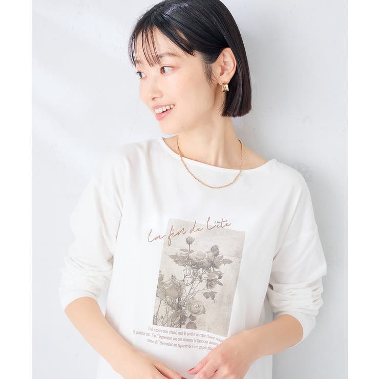 アイボリー | アソート ロゴ プリント 長袖 Tシャツ | a.v.v【WOMEN】